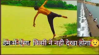 Kumrawand dam🥺jagdalpur|| indravati dam chhattisgarh || jagadapur city dam || bastar dam||