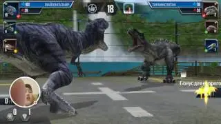 Jurassic World&trade;: Игра&nbsp;&ndash; 2016-12-17