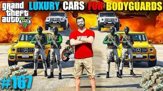 MICHAEL BUYING LUXURY CARS FOR BODYGUARDS IN GTA 5! (HINDI DUBBED) | GTA 5 GAMEPLAY #167