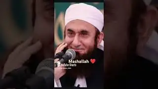 Rozo ki fazilat #bayan #motivation #live #duet #islamicstatus #islamicpiligrimage #love #beautiful