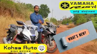Yamaha R15 V3 vs V4 | Full Ride Review | Quick Shifter | Tamil | KohsaAuto |