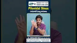 కూర్చుంటే నొప్పి ఉంటుందా | Causes Of Pilonidal Sinus | Pilonidal Sinus In Telugu | Dr Abhilash Nali