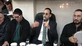 שירת הבקשות בהכ''נ ויאמר אברהם לעדת הג'רמוקלים החזן מרדכי רביבו אנסמבל פרקאת אלנור תשפ''ו פ' ויחי