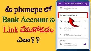 how to add bank account in phonepe telugu l/phonepe bank account link/bank account link in phonepe
