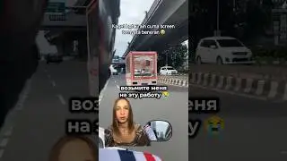 #интересно #новости #топ #реклама #работа