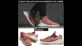 Unboxing  sneakers Adidas Tubular Doom Sock Primeknit W BY9336
