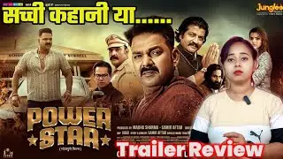 POWER STAR Trailer Review IPawan Singh | KRQueen