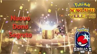 Nuovo dono segreto Pokemon Trainer Cup 2025 x Pokemon Scarlatto e Violetto