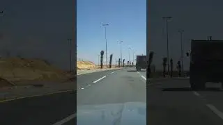 ثادق بقية الشارع العام