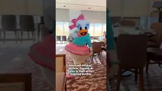 You Don&rsquo;t Need a Ticket for THIS Disney World Character Meal 🍽️