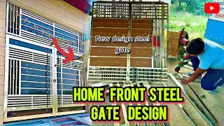 Home Front Steel Gate Design || New Steel door || Odia vlog