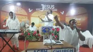 ACPH Church | ஞாயிற்றுக்கிழமை ஆராதனை | Rev.  Immanuel S | 02/11/2025