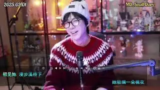 刘宇宁 