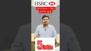 HSBC Bank Personal Loan Offer 💰💰 #shortsvideo