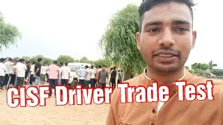 CISF Driver Bharti Trade Test Information 2023. CISF Driver Bharti. All Driver Bharti Delhi Police.