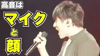 BABYMETALを櫻井和寿がカバー？！高音ロングトーン“顔とマイクの向き”が凄すぎた SU-METALとの大きな違いとは？！「イジメ、ダメ、ゼッタイ」