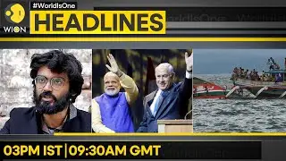 Iran Accuses Israel of Sowing Division | SBI To Promote India-Israel Trade in Rupees |WION HEADLINES