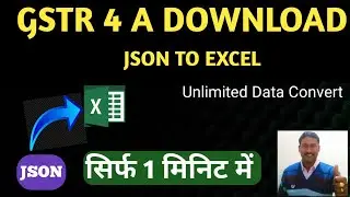 gstr-4a json file to excel | gstr 4a new for composite supplier | gstr4 offline tool 2020-21 | GSTR4