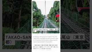 🌿✨ Fresh Air Escapes: 5 Green Getaways & Station Stamps in Japan! 🚉📖 | Travel
