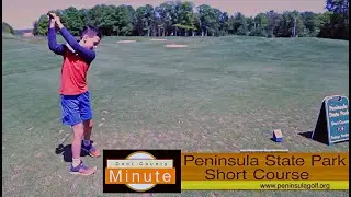 A Door County Minute: The Peninsula State Park 