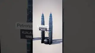 Какое здание выше?