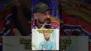 &Omicron; YPO &Chi;&alpha;ί&rho;&epsilon;&tau;&alpha;&iota; &gamma;&iota;&alpha; LIGHT, FY, TOQUEL & SNIK | &Nu;&tau;&epsilon;&lambda;ί&nu;&epsilon;&sigmaf;