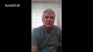 авто млм отзывы   mlmx отзывы   отзыв №1