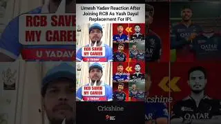 Umesh Yadav Reaction After Joining RCB As Yash Dayal Replacement For IPL 2026 😱🔥