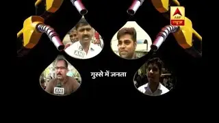 Master Stroke Full (30.05.18): Rahul takes a jibe at PM over 1 paisa cut in fuel price