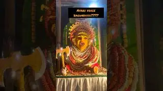 51st Annual Cake Show 2025&ndash;26 at Palace Grounds | Bangalore | Cake show | #shorts #teluguvlogs