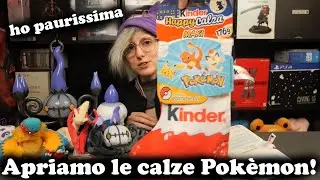 Apriamo le calze kinder di Pokèmon 2026! ho paurissima!