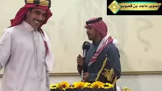 طاروق 🎤🎤🎤 علي القعبوبي وبجاد السناني 🎤🎤حفلة القصيم 1445/8/13