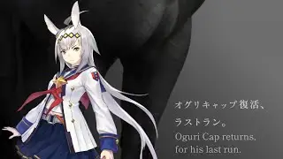 [English Subs] JRA 2011 commercials featuring Uma Musume horses