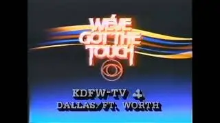 KDFW Station ID 1983 v2