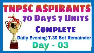 *GROUP - 2/2A/4* - 70 DAYS STUDY PLAN / 70 DAYS REVISION PLAN | DAY - 03