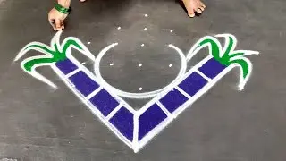 Pongal pot rangoli|5*3Bhogi kundalu muggulu|Sankranti chukalamuggulu|pongal paanai Amazing rangoli