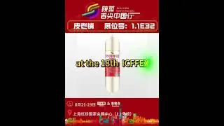 Exhibitor of the 18th Ice Cream & Frozen Food Expo, will meet you in Shanghai. #allfoodexpo #icffex