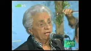 Ποταμέ, τζάνεμ ποταμέ μου (Αιγαίο) - Δόμνα Σαμίου
