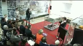 Открытие музея 