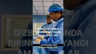 Intervention Cardiology Cath Lab & Neuro Intervention | Dr ALIYOR GANIEV Uzbekistan | #angioplasty