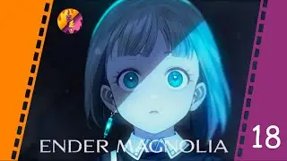 Институт Биологии - Ender Magnolia Bloom in the mist #18