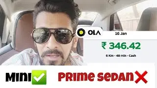 OLA PRIME SEDAN Mein Mil Rahe hai OLA MINI ke customer | Bekaar customer Ola Uber Mein😪 #ola