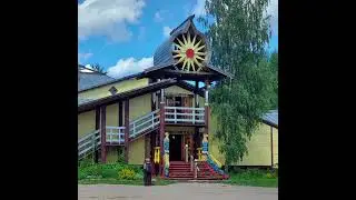 МАНДРОГИ