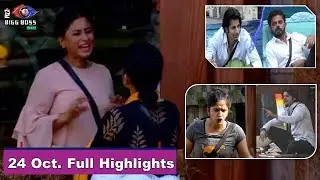 Bigg Boss 12 : 24 Oct. 2018 Full Episode | Bigg Boss Season 12 38th Episode | Day 38