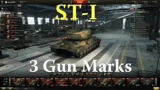World of Tanks - ST-I 3 Gun Marks