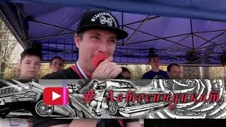 Анонс  Кубок DBC SPL 2020  Донецк