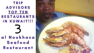 Al Noukhaza Seafood Restaurant | Rated #3 of Trip Advisor's Top Ten Restaurants in Kuwait