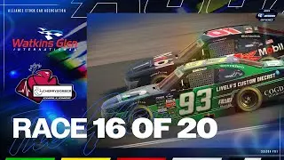 [S8R16]  Cherybomber Challene @ Watkins Glen