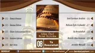 Ayhan &Ouml;zel & Mesut Beytekin - Ya Resulallah