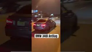 BMW 340i Antilag #bmw #bmwlife #antilag #boost #turbo #fastcars #tuning #carmeet #carshorts #cars